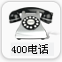 �ṩ400��������